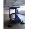 環(huán)衛(wèi)掃地車BH3S-1760