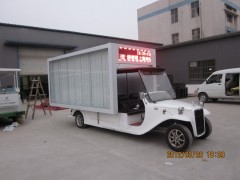 四輪純電動廣告車,流動廣告車,視頻廣告車,三輪電動車定制-- 鄭州藍翼電動科技有限公司