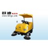 躍迪電動掃地車（電動清掃車）