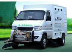 中一新能源純電動環衛車-- 江蘇中一新能源汽車有限公司