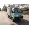 電動廂貨車