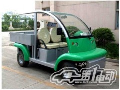電動貨箱車-- 上海硅峰動力科技有限公司