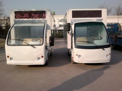 許昌電動廣告車-- 鄭州藍翼電動科技有限公司