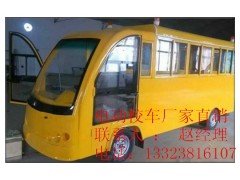 邯鄲市校車十大品牌瑞科電動-- 鄭州銳科電動科技有限公司