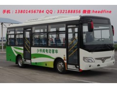 少林城市客車-- 河南少林客車股份有限公司