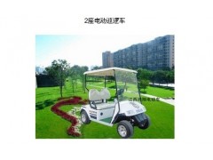 江西電動巡邏車-- 江西鴻翔電動車輛有限公司