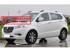 陸地方舟V5 2013款 V型 電動汽車-- 上海易瑋電動車銷售服務有限公司