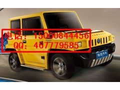 深圳陸地方舟新能源電動汽車-- 上海易瑋電動車銷售服務有限公司