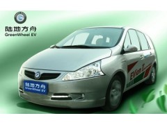 陸地方舟EVIONⅡ新能源電動汽車-- 上海易瑋電動車銷售服務有限公司