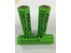 耐低溫超安全長壽命循環3000次大功率30C快充放鈦酸鋰18650電池-- 惠州梵活能源科技有限公司