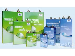 動力鋰離子電池-- 江蘇春蘭清潔能源研究院有限公司