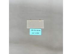 、新能源汽車加熱片-- 東莞硅翔絕緣材料有限公司