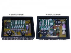 電動汽車智能高壓配電箱-- 上海追日電氣有限公司