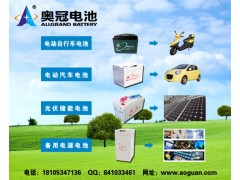 河北奧冠電源公司-- 河北奧冠電源有限公司