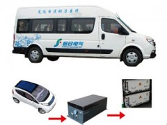 電動汽車光伏動力系統-- 上海追日電氣有限公司