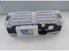 卡耐新能源電動汽車鋰電池模塊-- 上海卡耐新能源有限公司