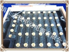 生產供應24V/48V/80V電動叉車蓄電池組、電池組、電瓶組-- 鎮江太極電動車電源有限公司