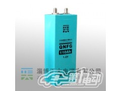 方形鎳氫動(dòng)力電池-- 淄博正大電源有限公司