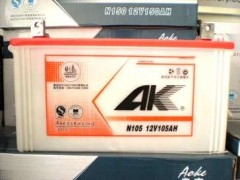 供應則良系列品牌干荷式蓄電池-- 上海錫頂貿易有限公司