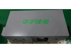 磷酸鐵鋰電池40AH塑殼-- 中宇鋰電能源股份有限公司