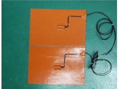 電池加熱膜-- 東莞硅翔絕緣材料有限公司