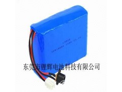 7.4V 8.8AH鋰電池組 大容量鋰電池組 鋰電池廠 鋰電池批發 電動工具電池-- 東莞市鋰輝電池科技有限公司