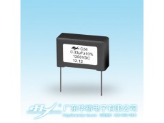 C34 IGBT緩沖吸收電容器-- 廣東華裕電子有限公司