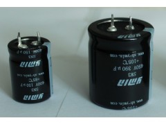 充電樁電容 350V 大功率電解電容-- 上海永銘電子有限公司