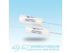 C32 IGBT緩沖吸收電容器-- 廣東華裕電子有限公司