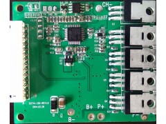 13串16A電動自行車電池保護板-- 深圳市沛城電子科技有限公司
