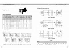 智能控制器-- 濟(jì)南科亞電子科技有限公司