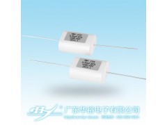 C33 IGBT緩沖吸收電容器-- 廣東華裕電子有限公司