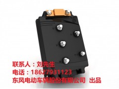交流異步控制器-- 東風電動車輛股份有限公司