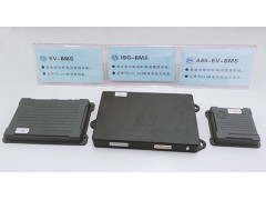 中原BMS電池管理系統-- 武漢中原電子信息公司