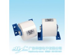 C35 GTO緩沖吸收電容器-- 廣東華裕電子有限公司