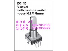 大毅合金電阻_大毅合金電阻 2512 1% 2W 0.007R 扭扭車專用電阻-- 深圳市捷比信科技有限公司