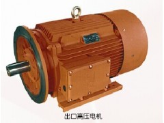 Y3系列三相異步電動機/普通交流電機/質保-- 大連電機廠-大連電機集團有限公司