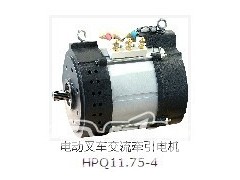 GEV系列電動叉車牽引電機-- 佛山市順德區綠尖機電有限公司