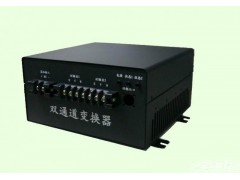 雙通道變頻器-- 沈陽虹展機電科技有限公司