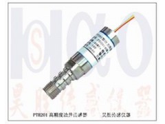 OUGPUT壓力傳感器，SUPPLY壓力傳感器-- 佛山市順德區昊勝傳感儀器有限公司