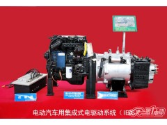 電動汽車用集成式電驅(qū)動系統(tǒng)(IEDS)-- 襄陽宇清傳動科技有限公司