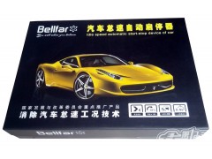 汽車怠速啟停控制系統-節油10%至25%-- 貝爾法(中國)汽車科技有限公司