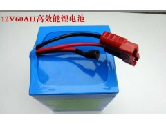 供應(yīng)電動(dòng)汽車電池包充放電插頭連接器-- 東莞市安馳（圣格達(dá)）電子有限公司