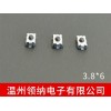 3.8*6貼片常閉式防塵微型輕觸開關 防