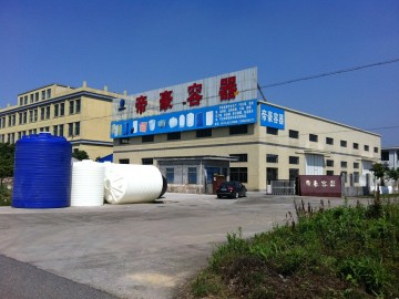 環保捧熱塑料容器市場 帝豪填補行業技術空白 (8)