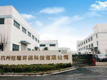 桂冠環保：過濾新技打破行業囧境 (11)