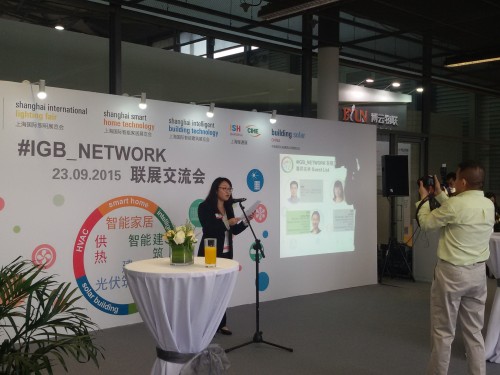 2015IBG聯展交流會 (5)