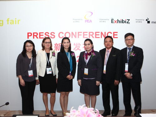 press conference 新聞發布會 (3)