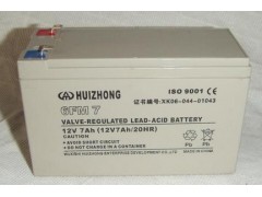 匯眾蓄電池6FM7/匯眾電池12V7AH總經銷-- 匯眾蓄電池官網