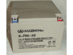 匯眾蓄電池6-FM-30/匯眾電池12V30AH總經銷-- 匯眾蓄電池官網